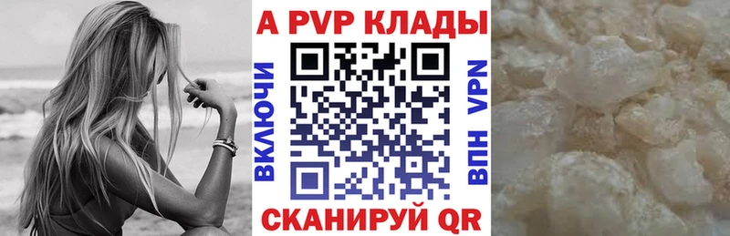 Где купить наркоту Краснозаводск Гашиш Кокаин МЕФ АМФЕТАМИН МАРИХУАНА