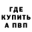 Кетамин VHQ Alisher Play