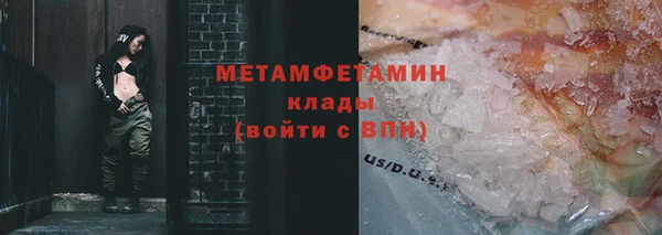 кокаин колумбия Богородицк