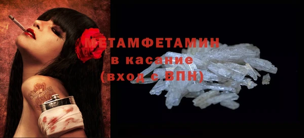 кокаин колумбия Богородицк