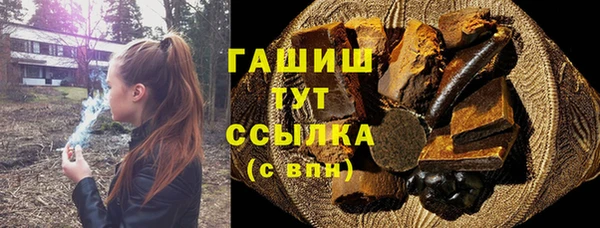 кокаин колумбия Богородицк