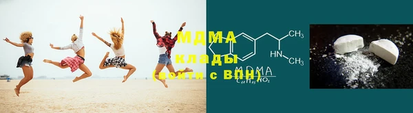 a pvp Тихорецк