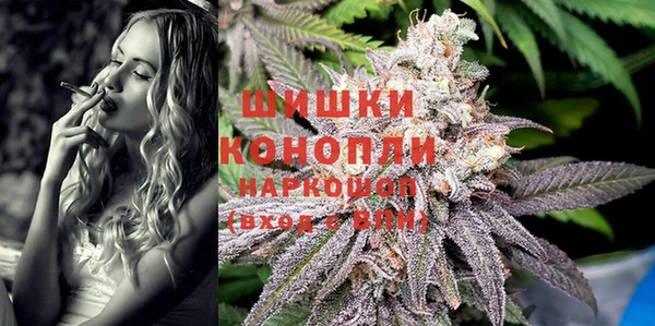 мяу мяу кристалл Тихвин