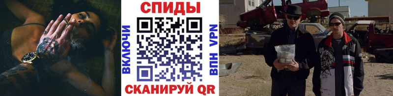 маркетплейс Telegram  МЕГА как зайти  Краснозаводск  МЕТАМФЕТАМИН мет 